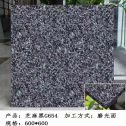 鸡西芝麻黑 地铺石 干挂