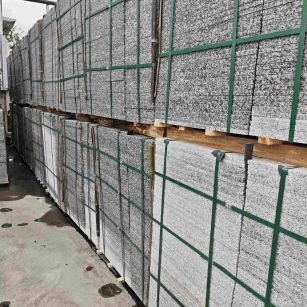 鸡西芙蓉白地铺石，石材地铺石