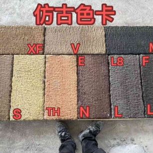 鸡西仿古石 老石板 做旧石