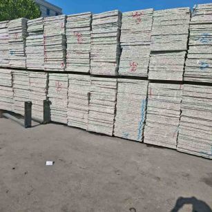 鸡西小白花毛板 芝麻白毛板 602 603