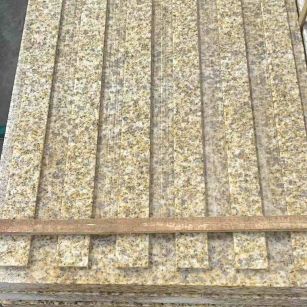 鸡西黄金麻盲道 石材盲道