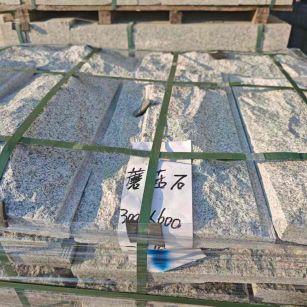 鸡西芝麻白蘑菇石，自然面