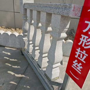 鸡西芝麻白阳台栏杆
