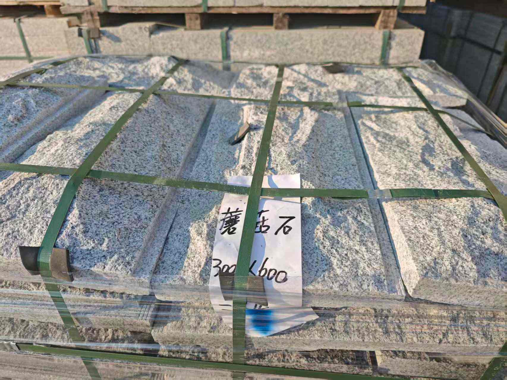 鸡西芝麻白蘑菇石，自然面