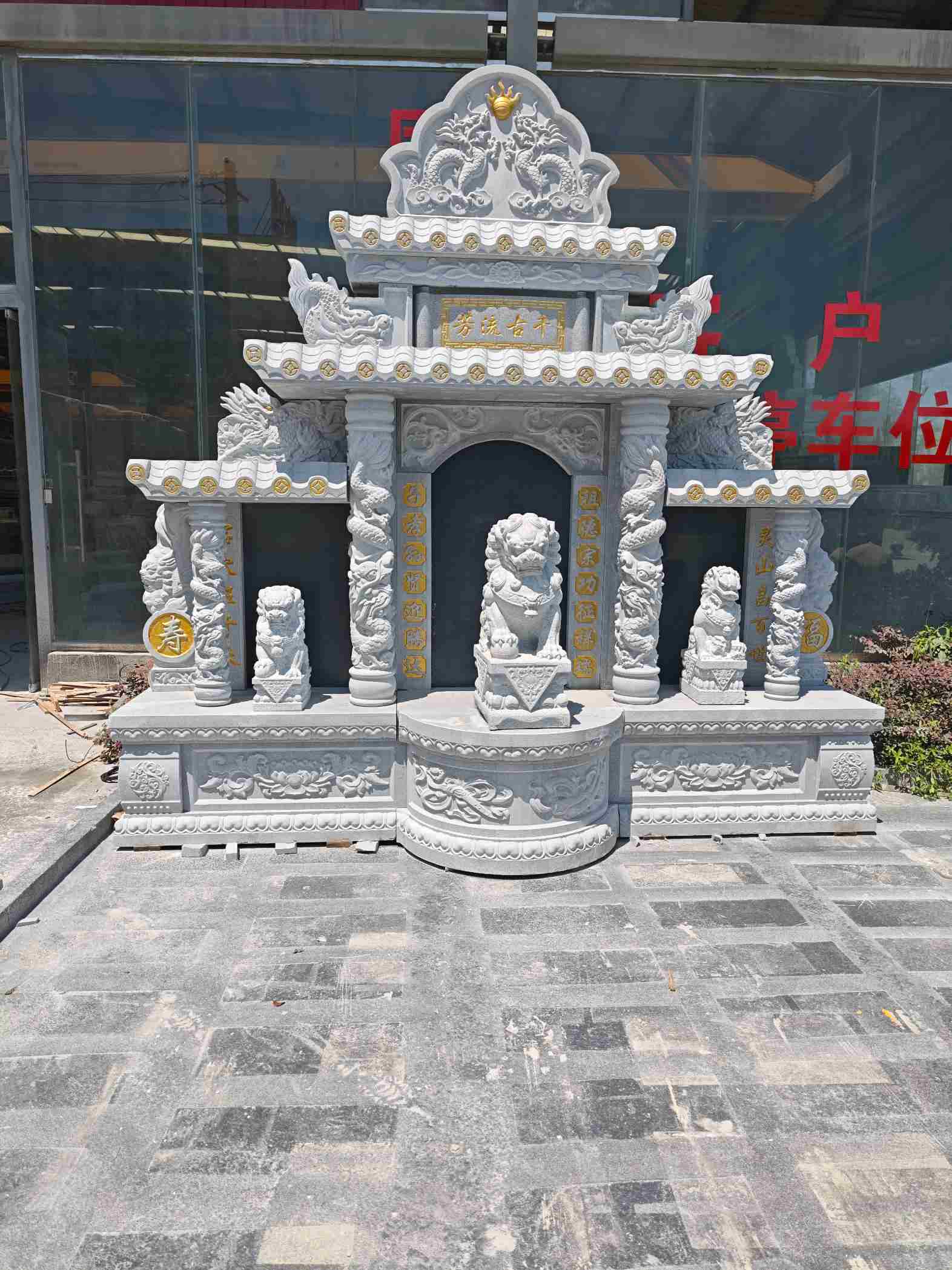 鸡西芝麻白中国黑石材套墓 花岗岩墓碑