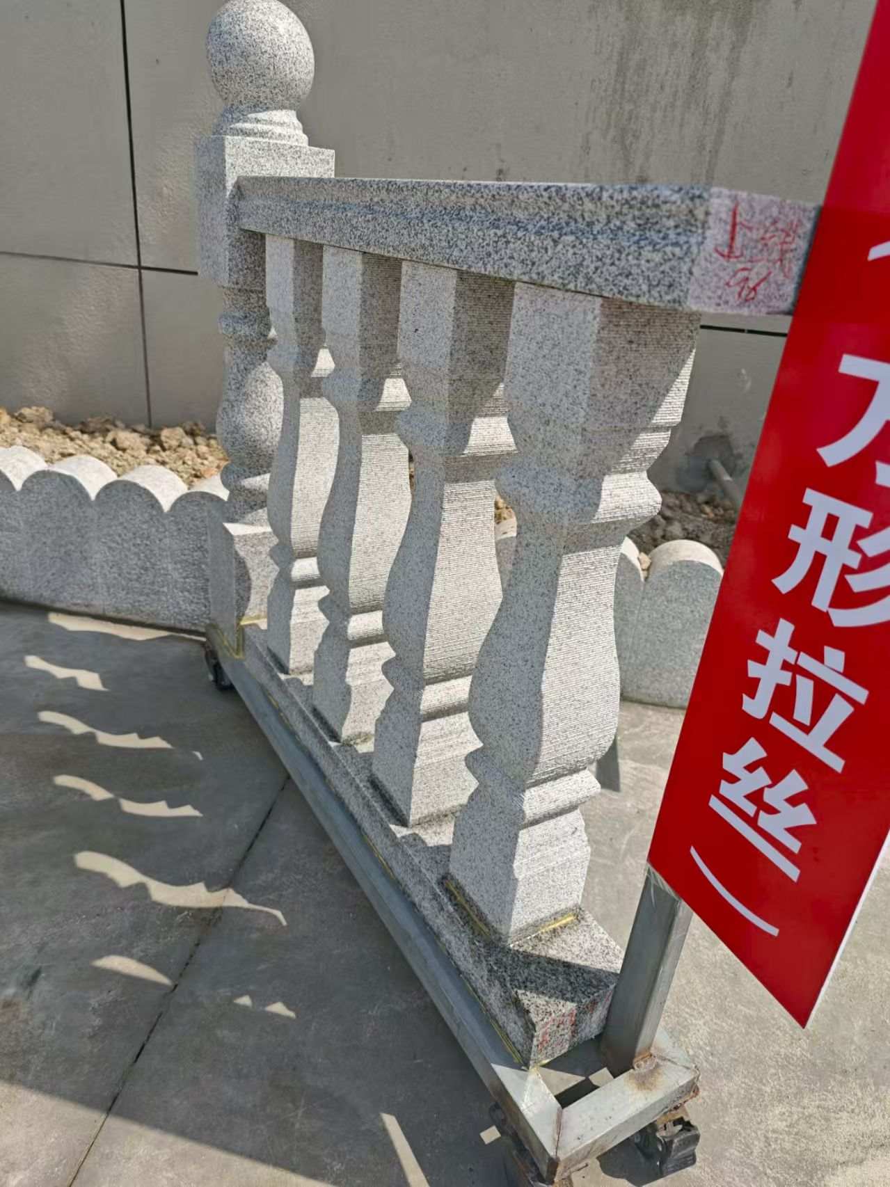 鸡西芝麻白阳台栏杆